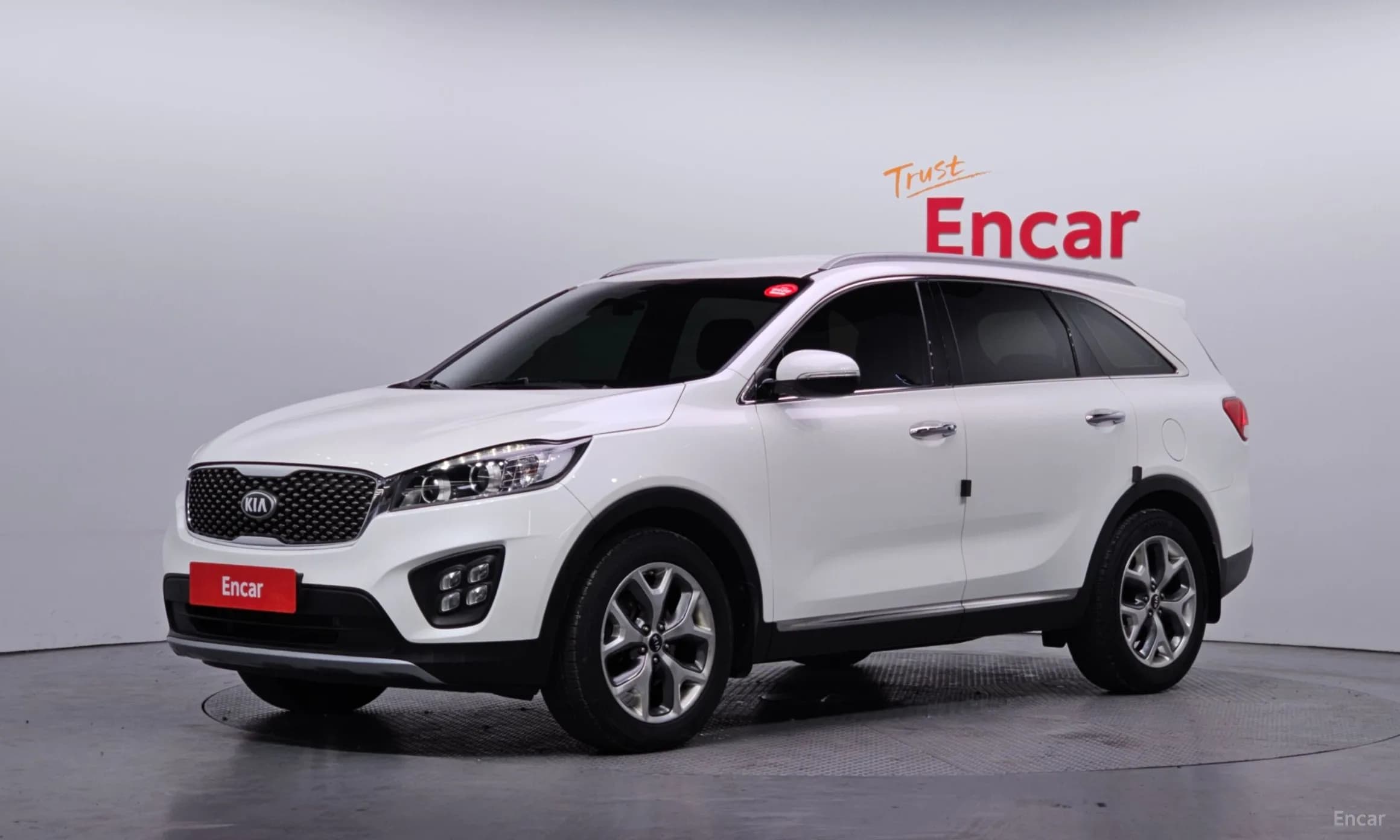 Sorento