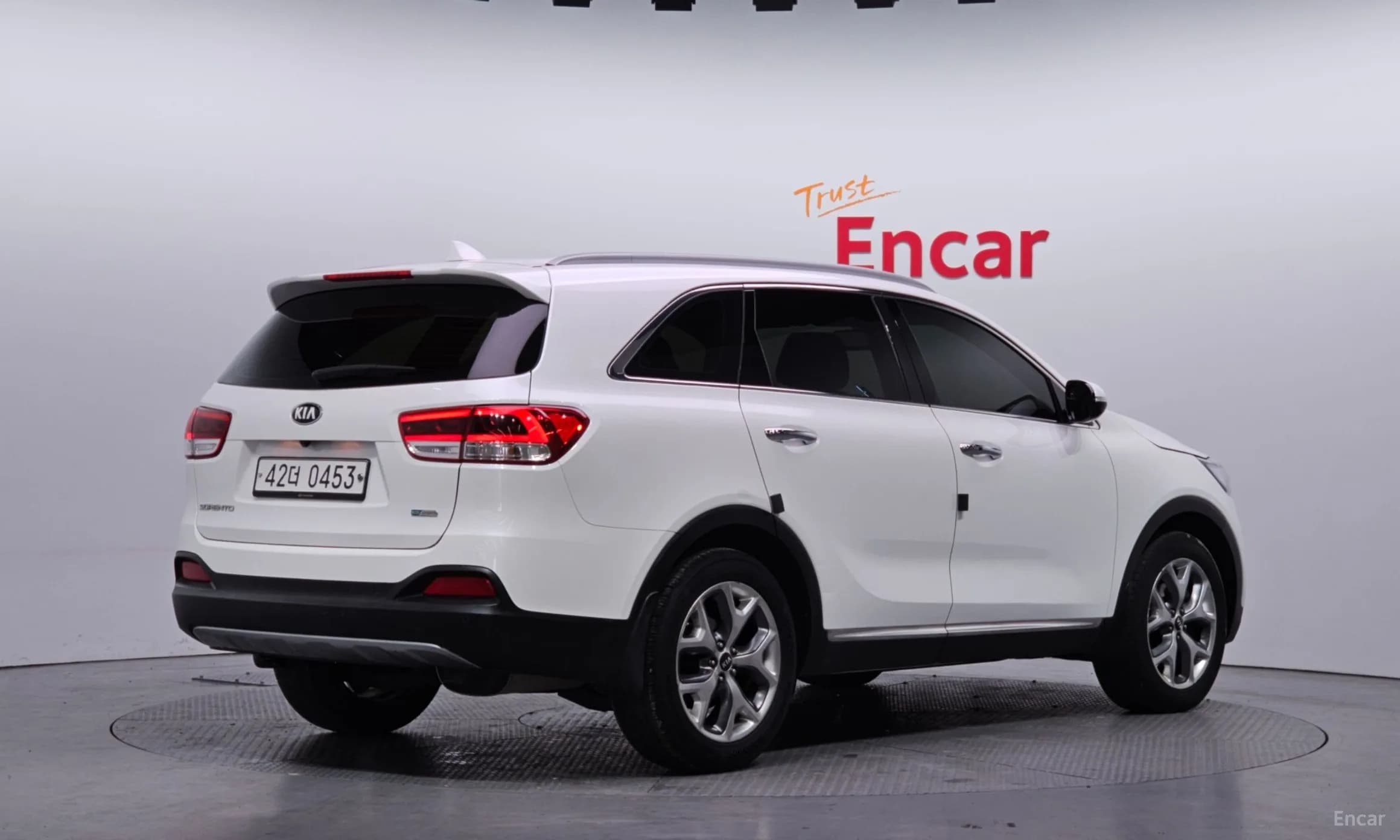 Sorento