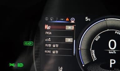 ES300h 7th Generation