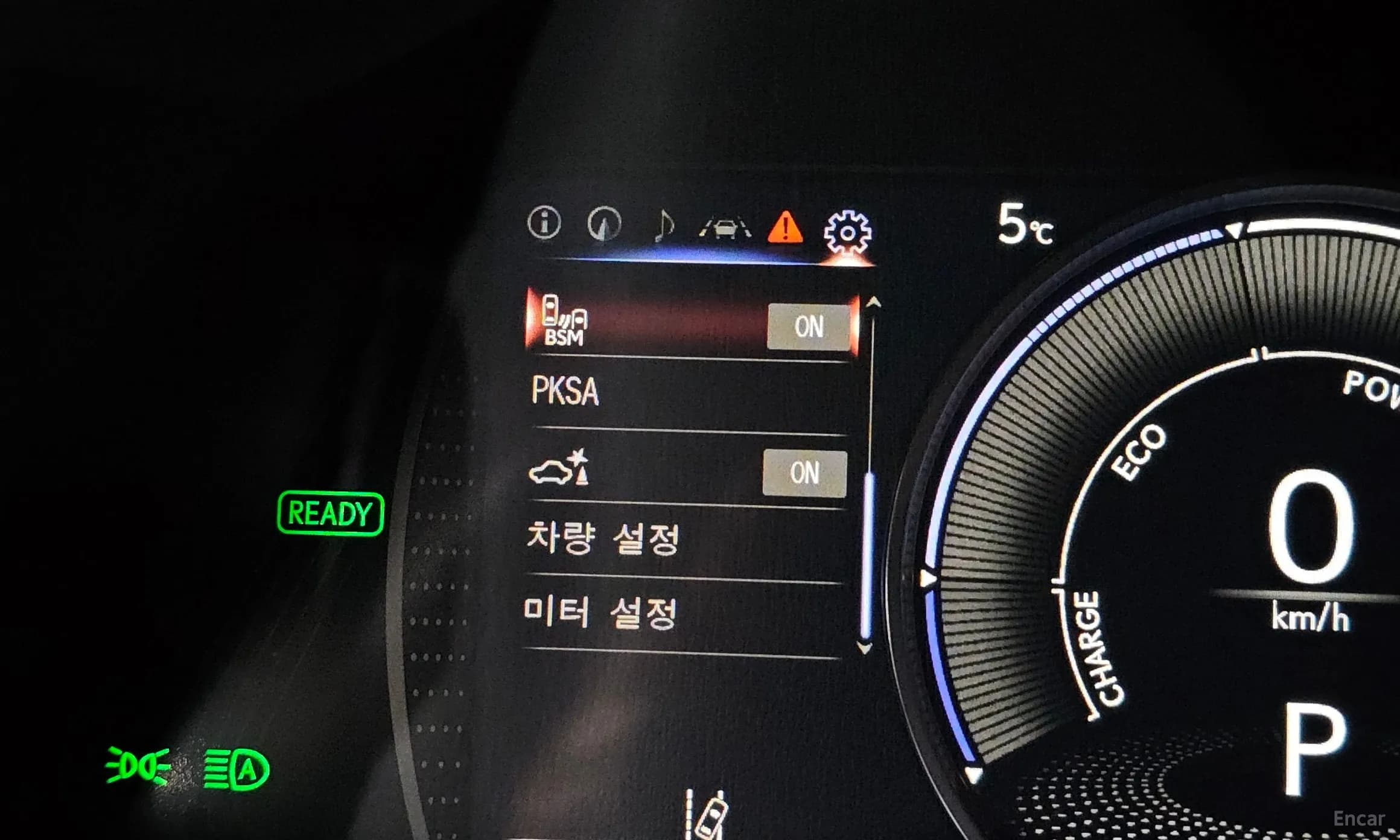 ES300h 7th Generation