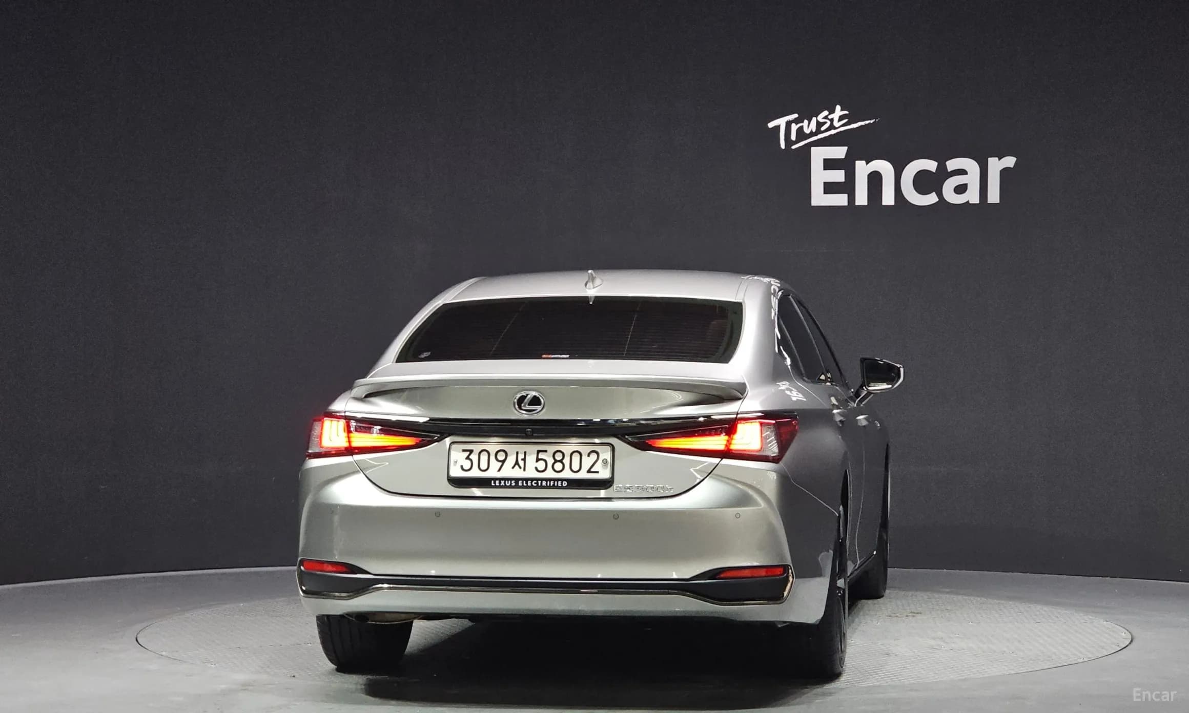 ES300h 7th Generation