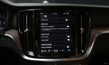 V60 Cross-Country 2nd Generation