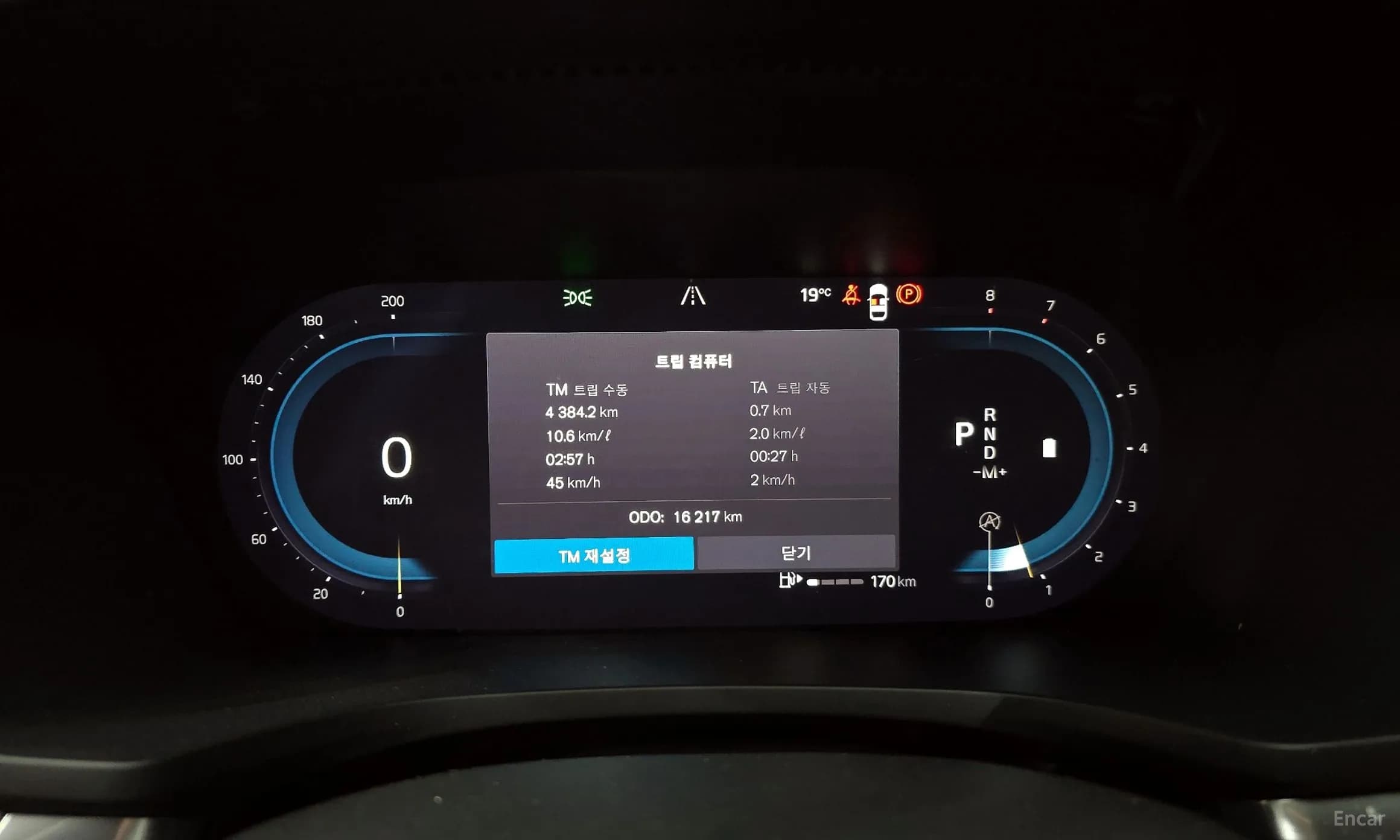 V60 Cross-Country 2nd Generation