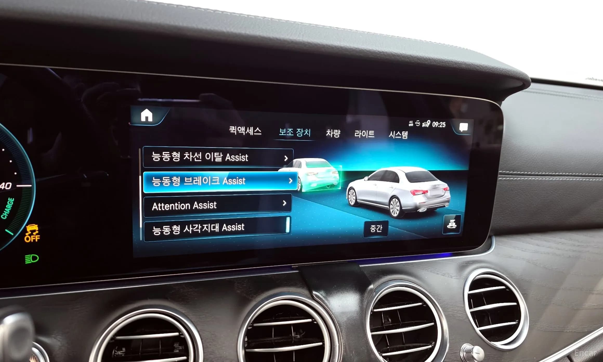E-Class W213