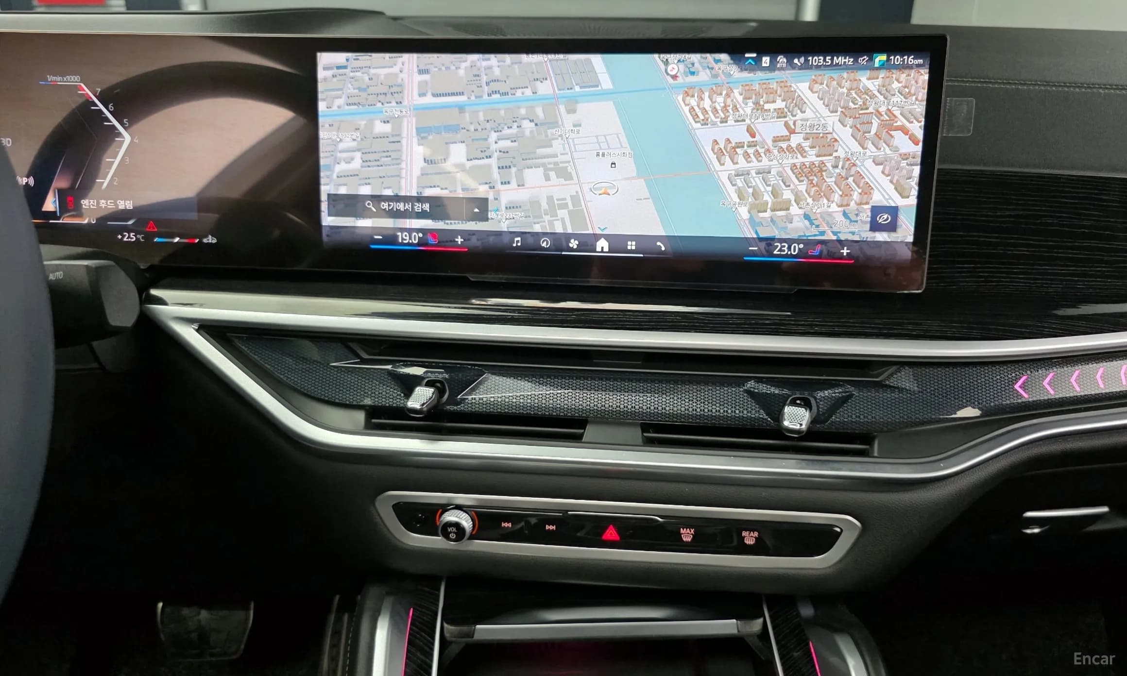 X6 (G06)