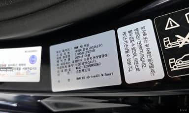 X6 (G06)