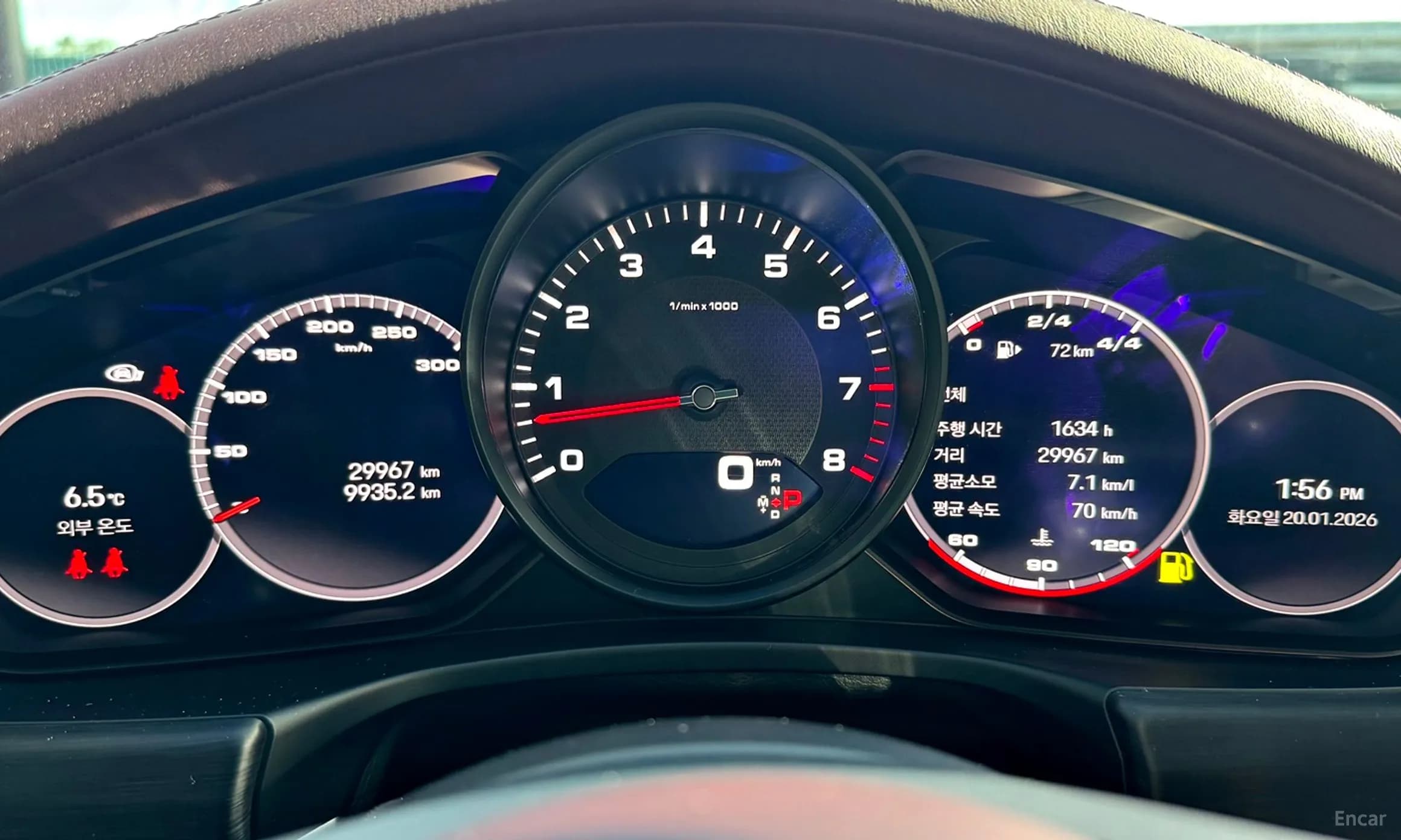 Panamera (971)