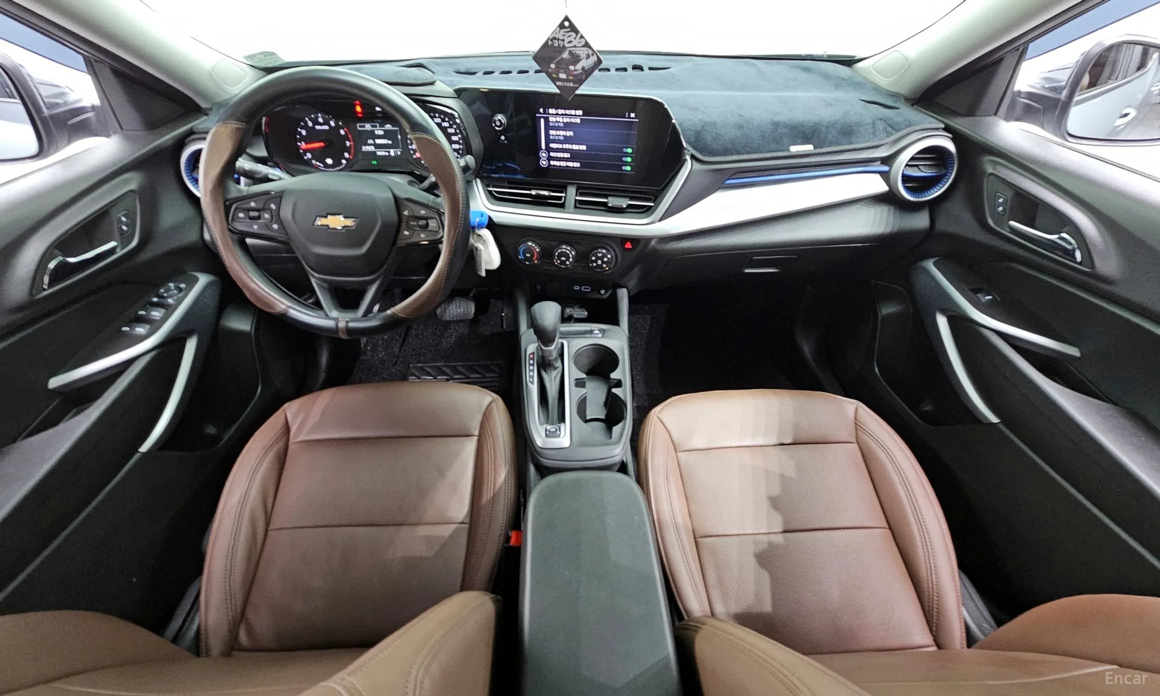 Trax Crossover