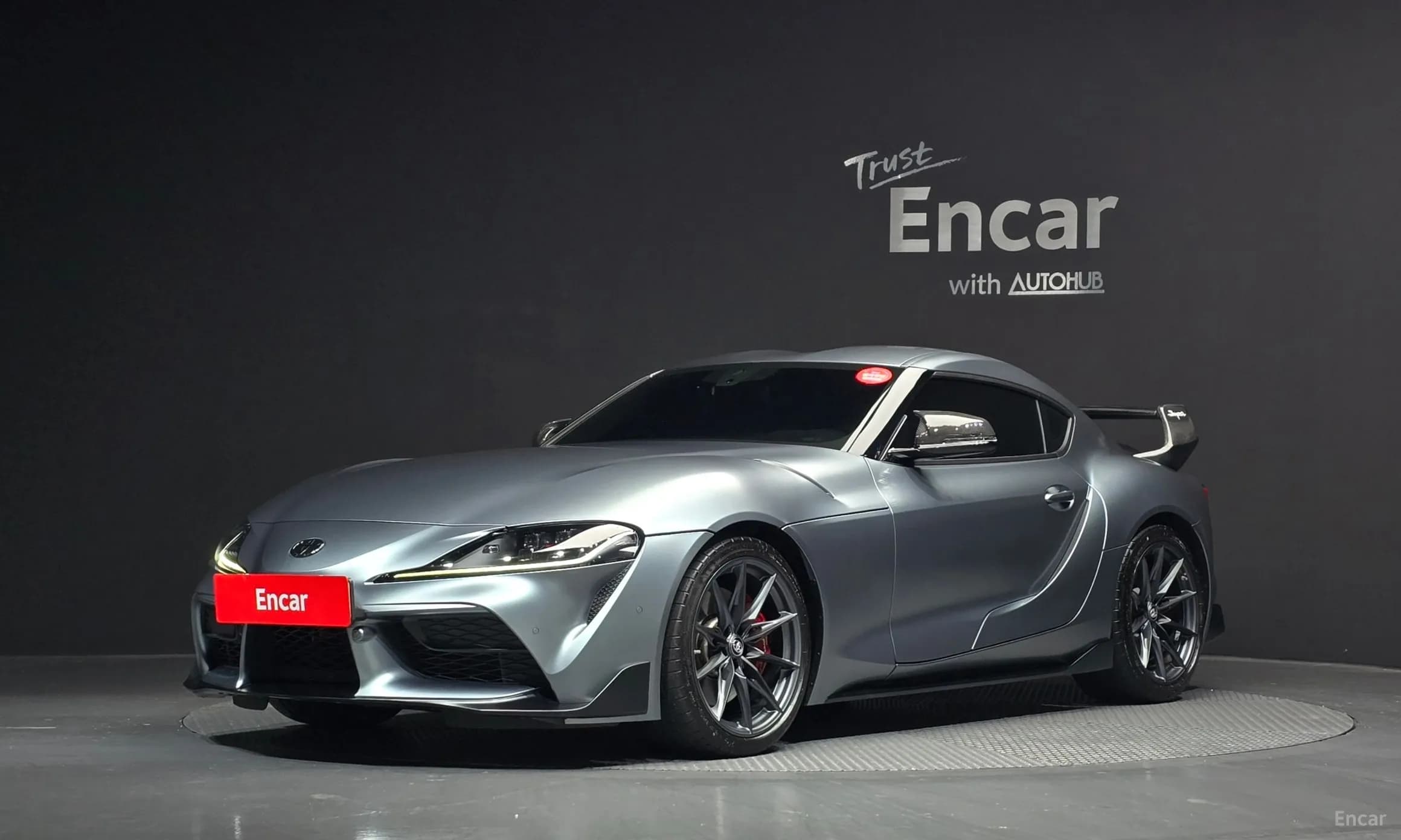 Supra 5th Generation