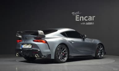 Supra 5th Generation