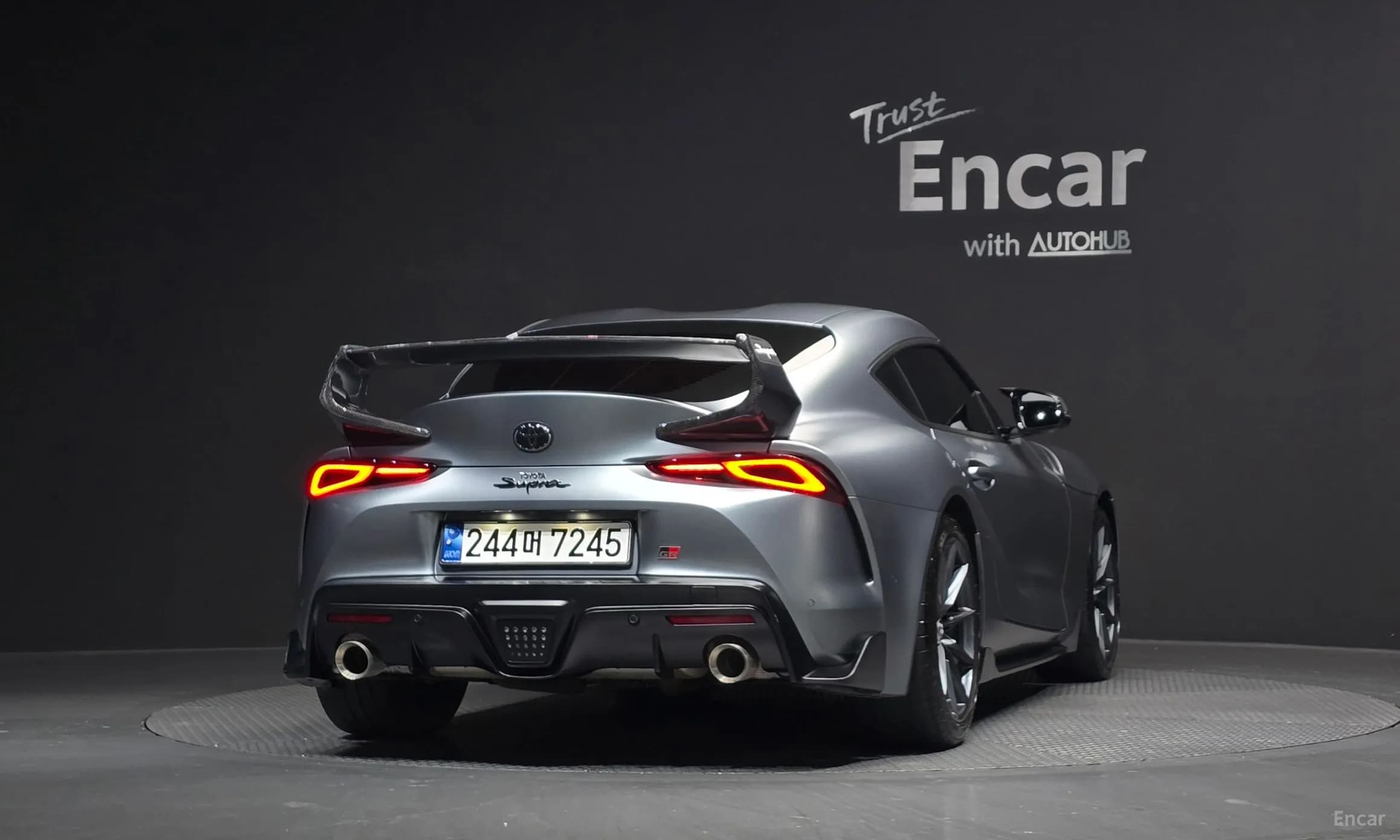 Supra 5th Generation