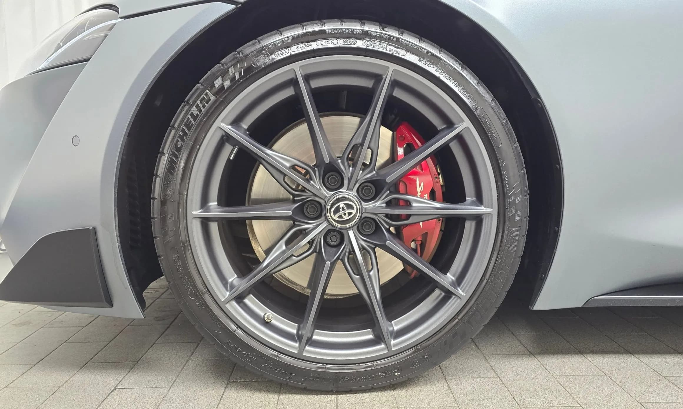 Supra 5th Generation