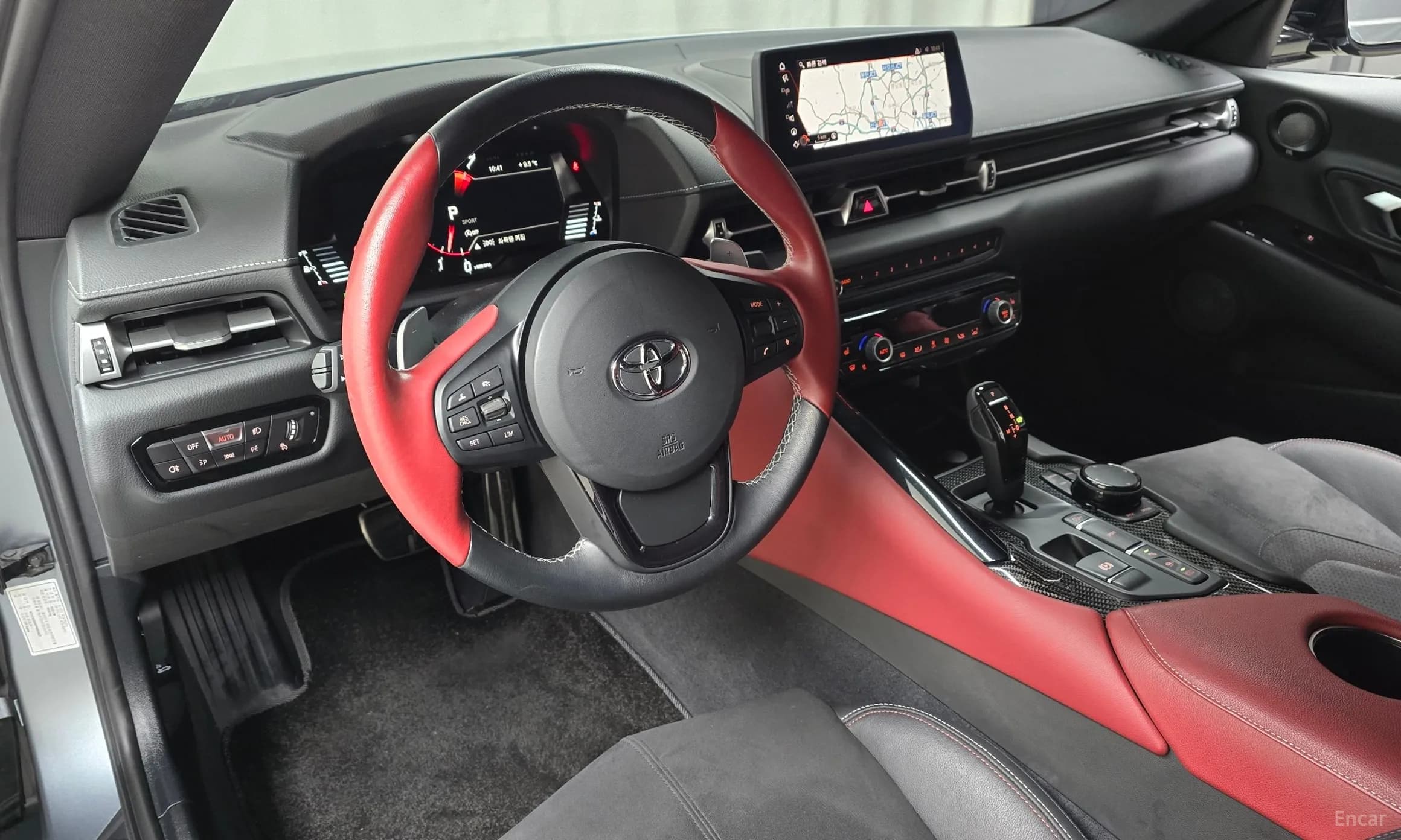 Supra 5th Generation