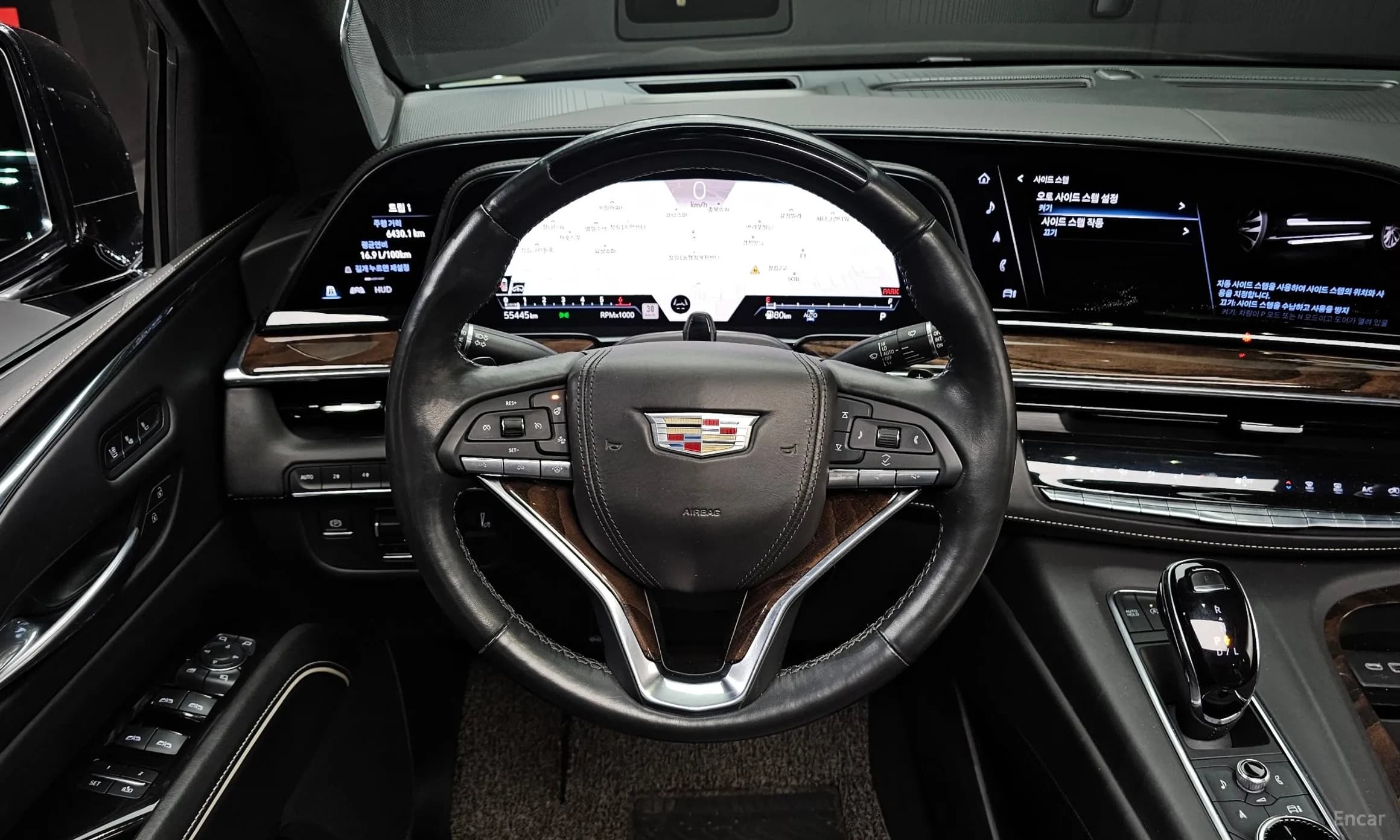 Escalade 5th Generation