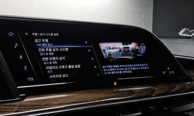 Escalade 5th Generation