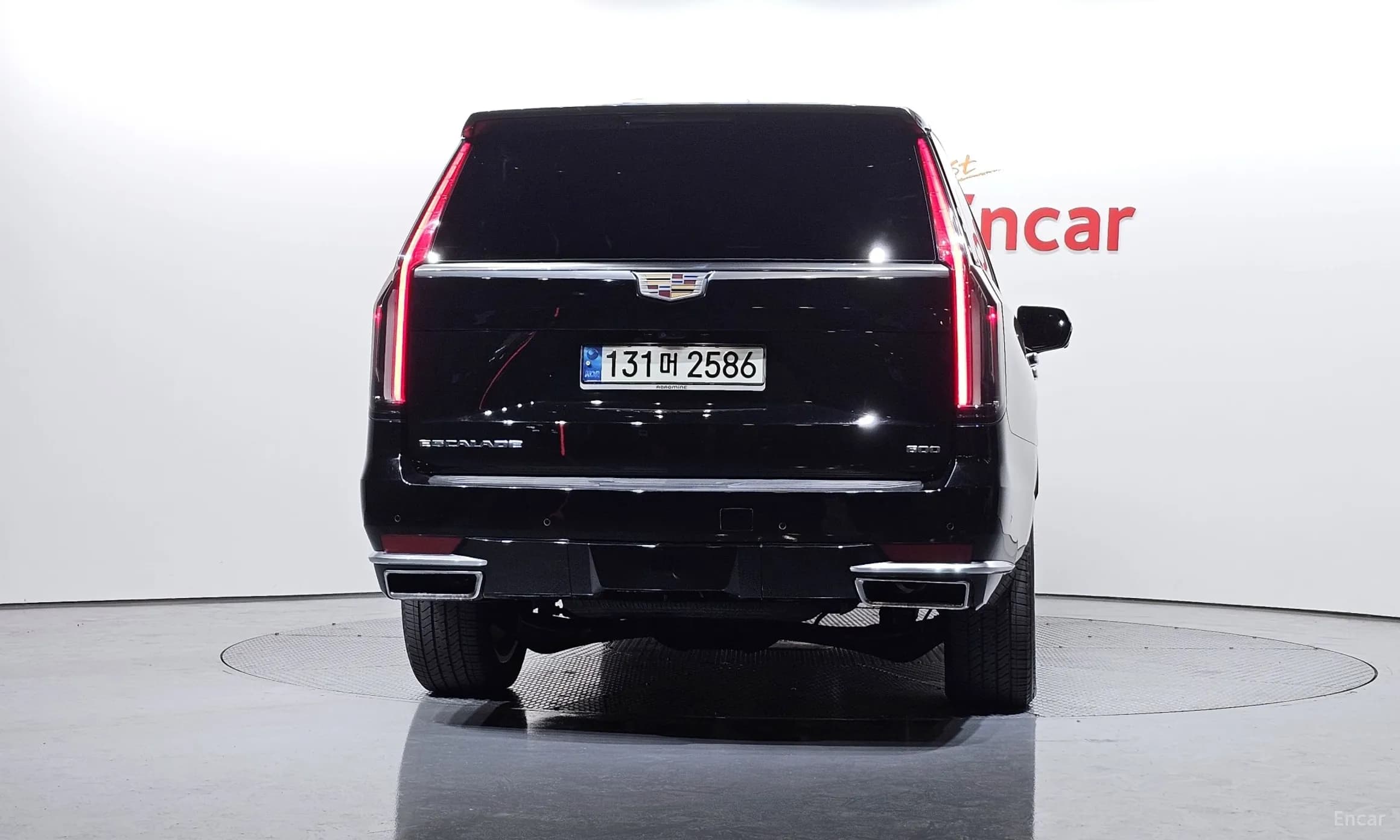 Escalade 5th Generation
