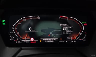 2 Series Gran Coupe (F44)