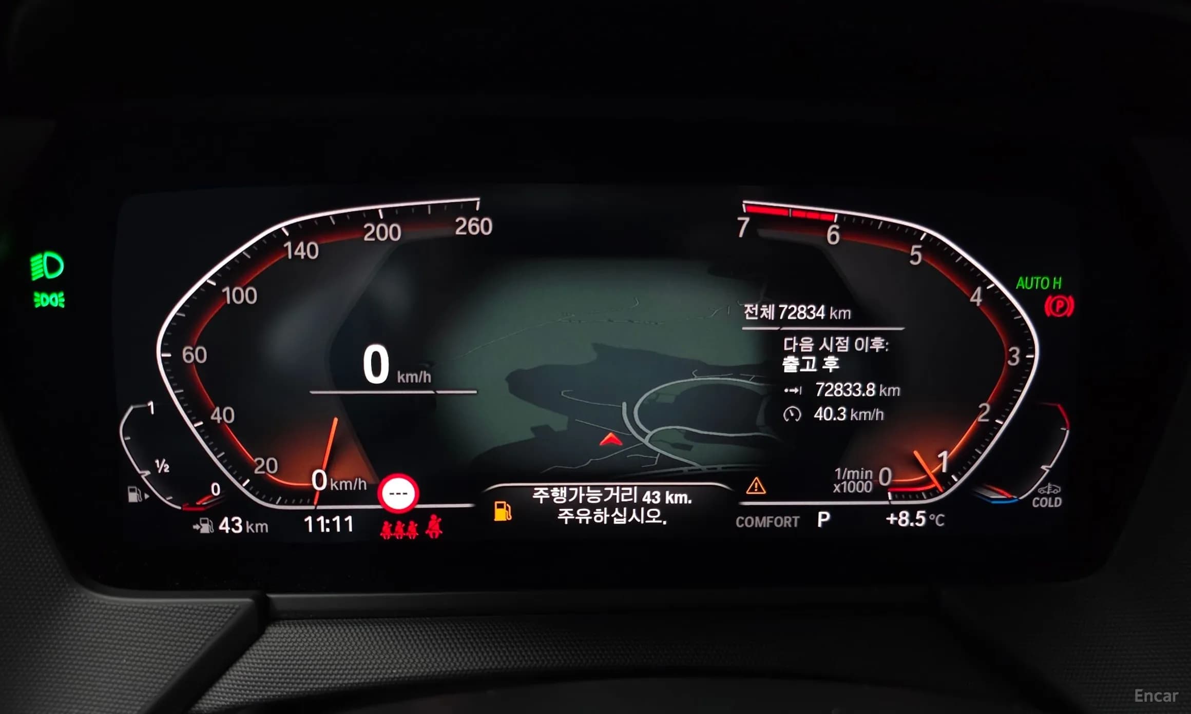 2 Series Gran Coupe (F44)