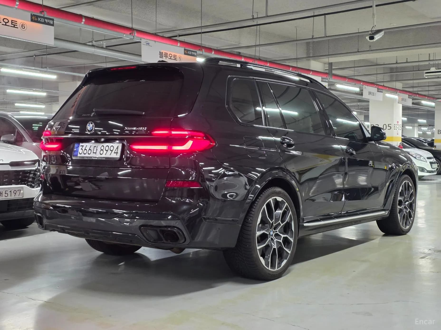 X7 (G07)