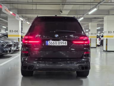 X7 (G07)