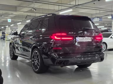 X7 (G07)