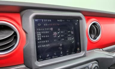 Wrangler (JL)