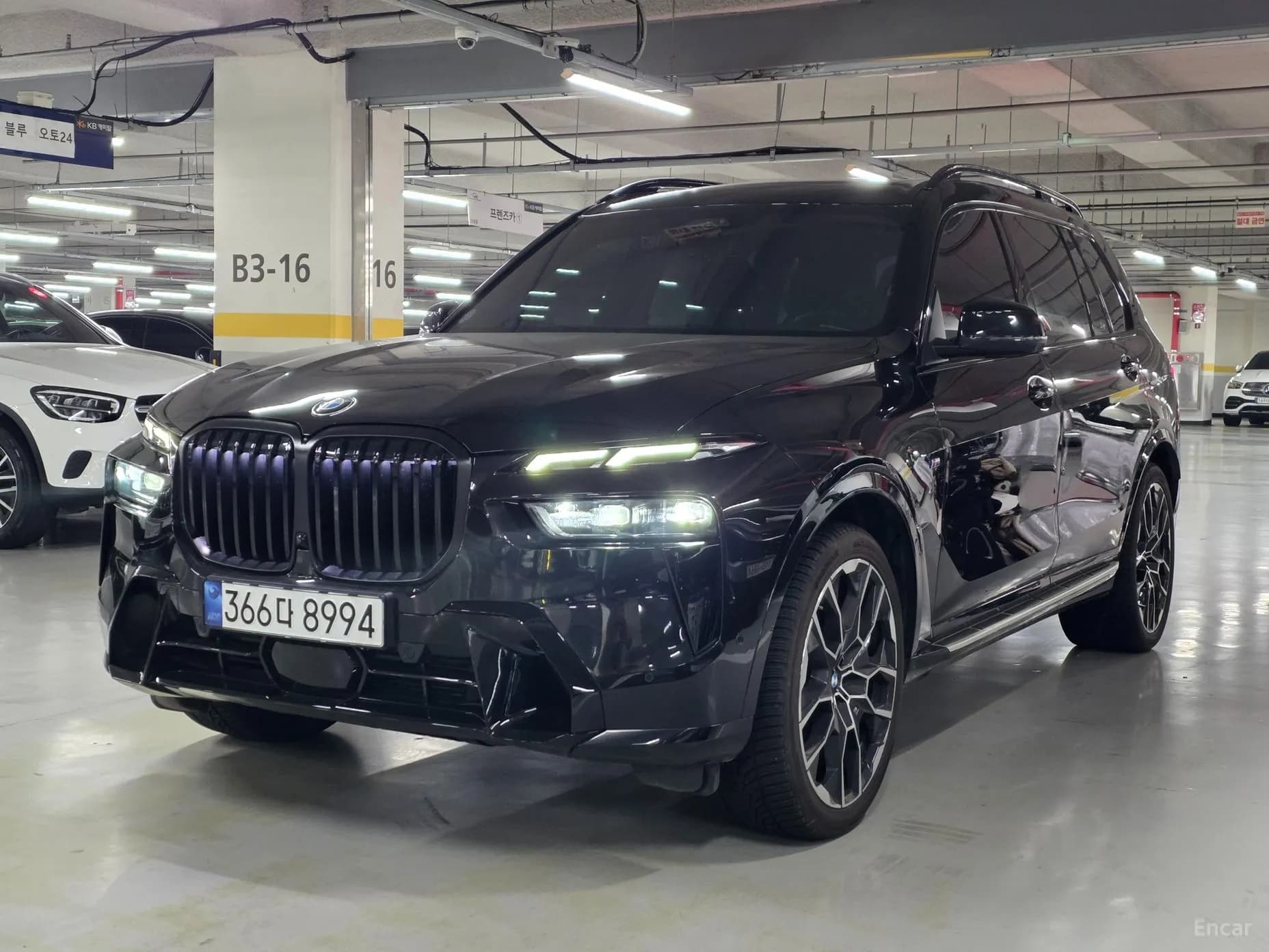 X7 (G07)