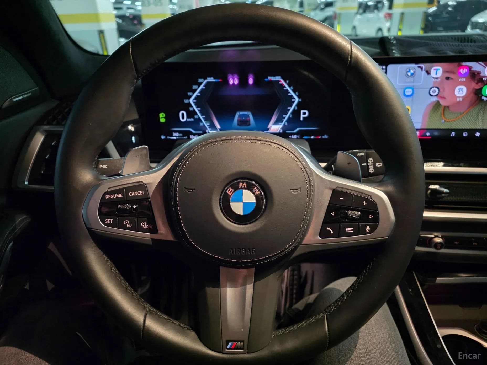 X7 (G07)