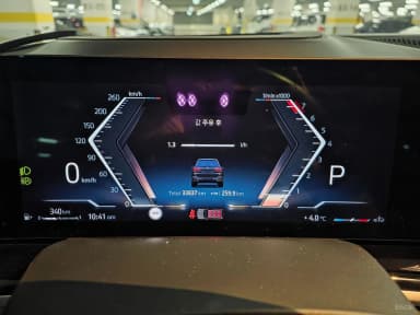 X7 (G07)