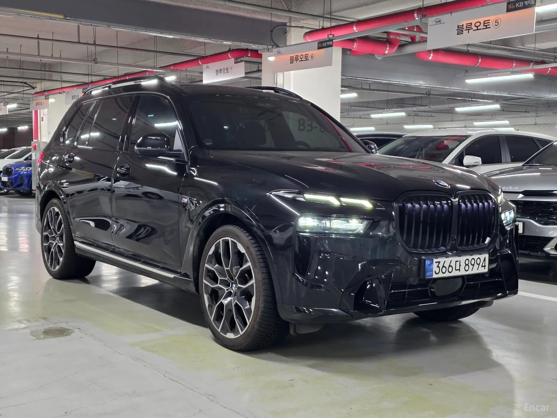 X7 (G07)