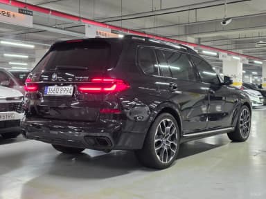 X7 (G07)