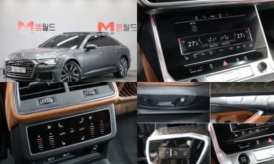 A6 (C8)
