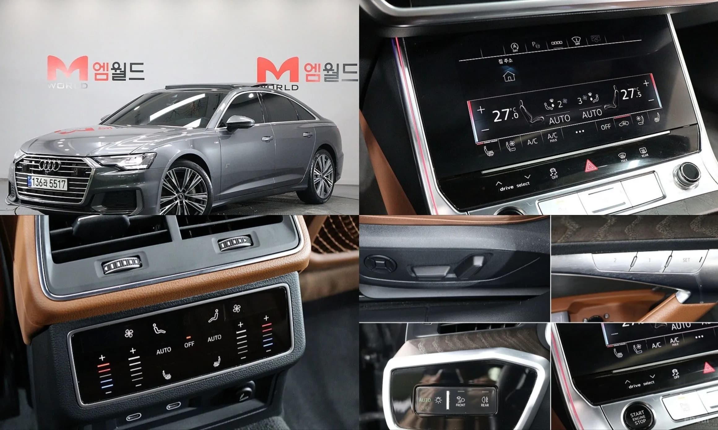 A6 (C8)