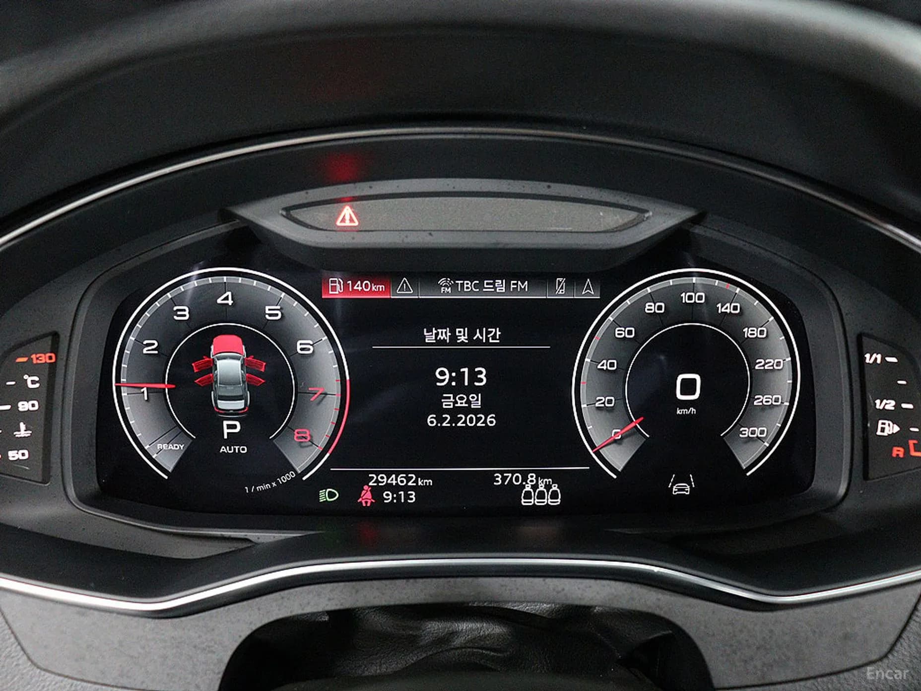 A6 (C8)