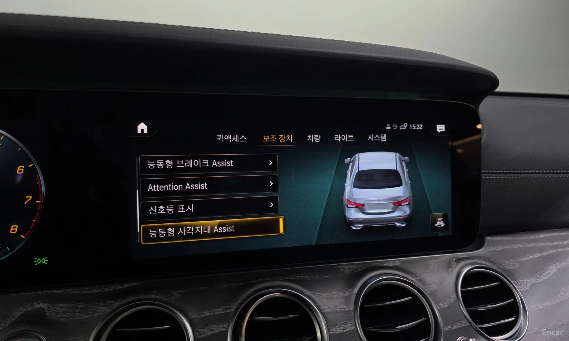E-Class W213
