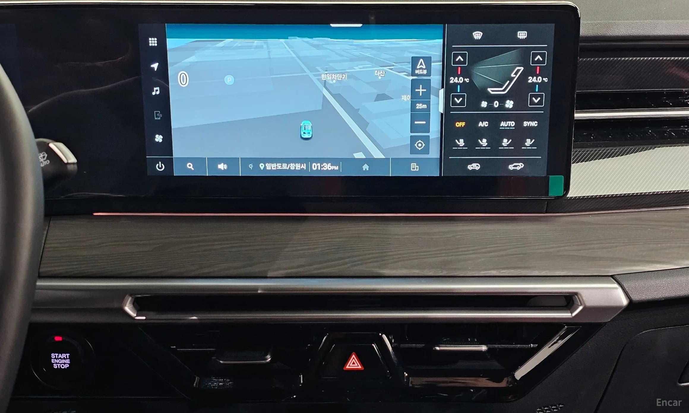 Actyon 2nd Generation