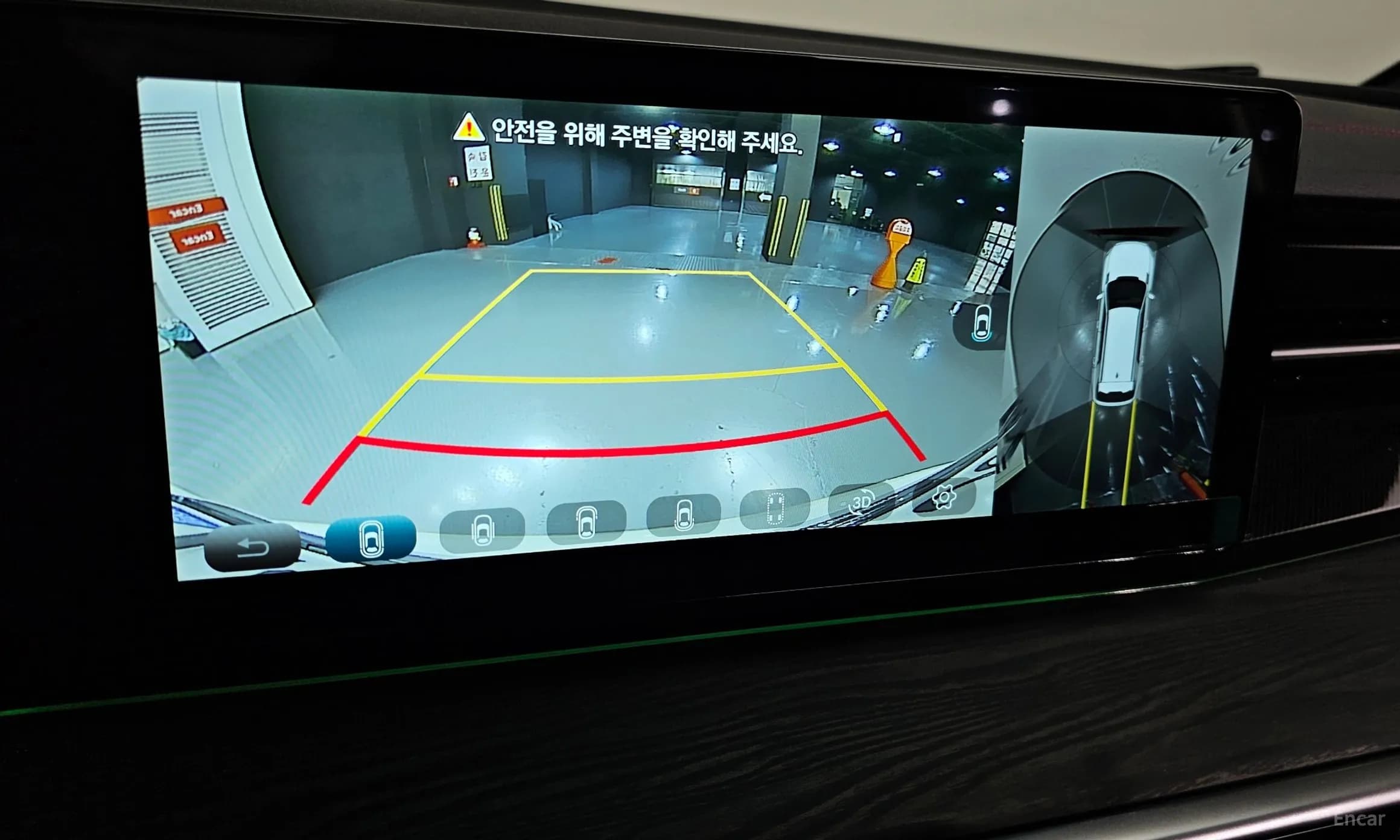 Actyon 2nd Generation