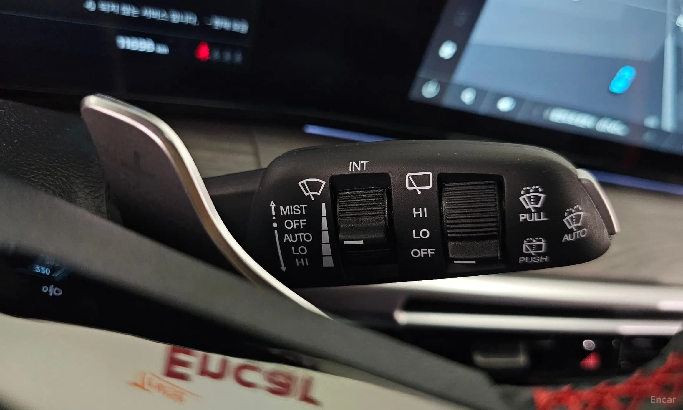 Actyon 2nd Generation