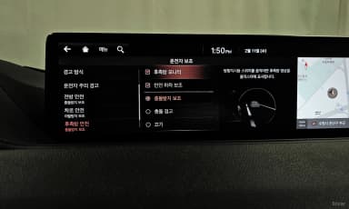 G80 (RG3)