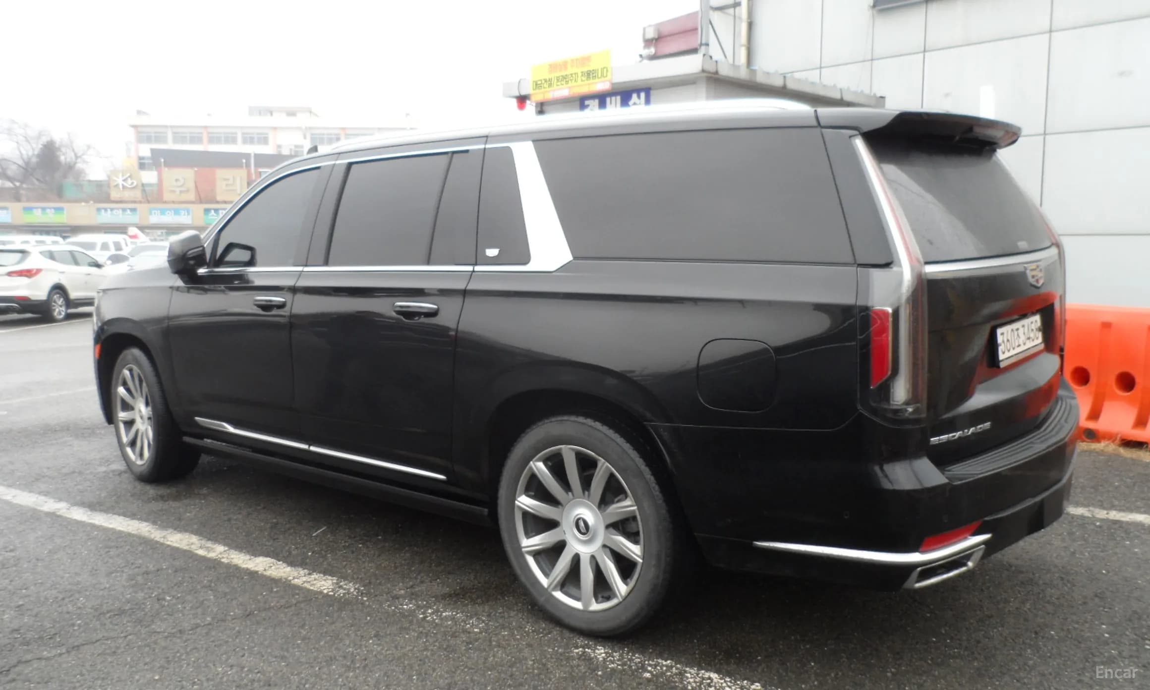 Escalade 5th Generation