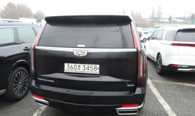 Escalade 5th Generation