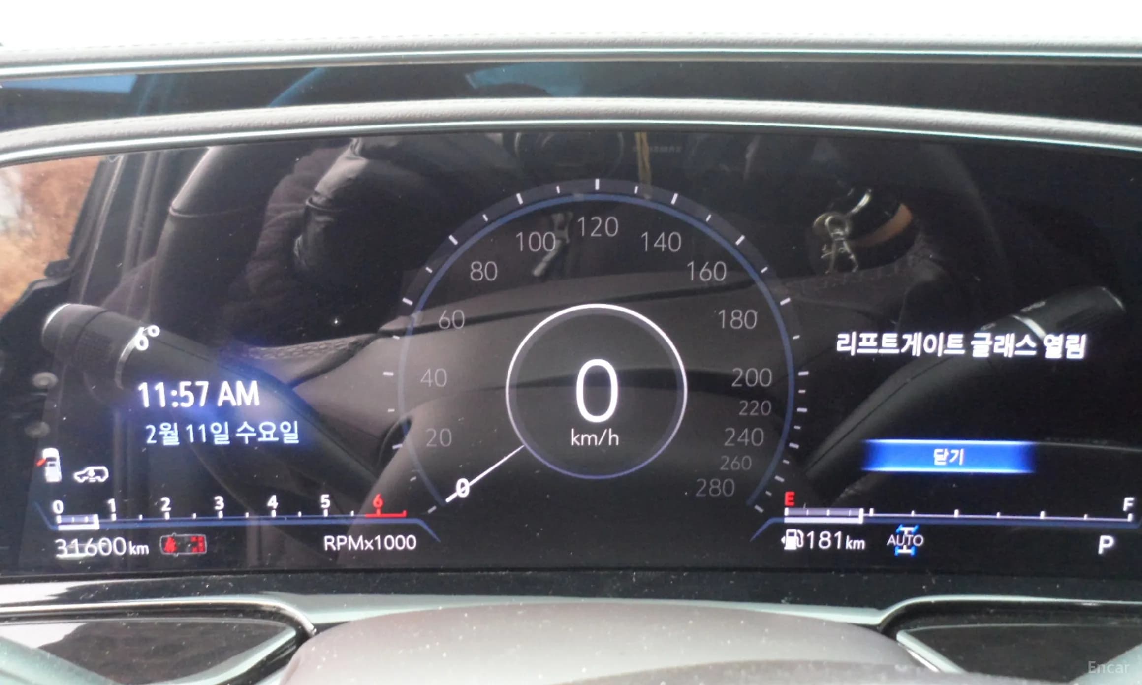 Escalade 5th Generation