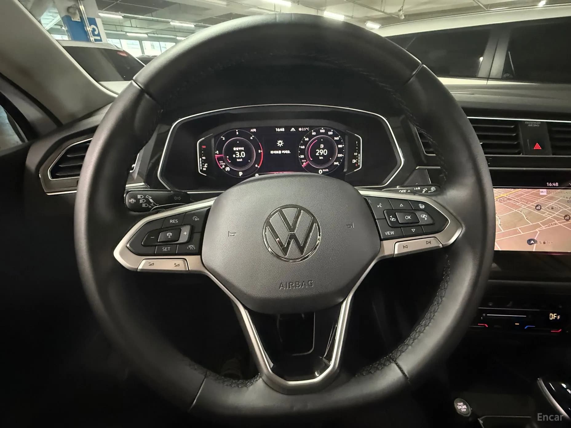 Tiguan 2nd Generation