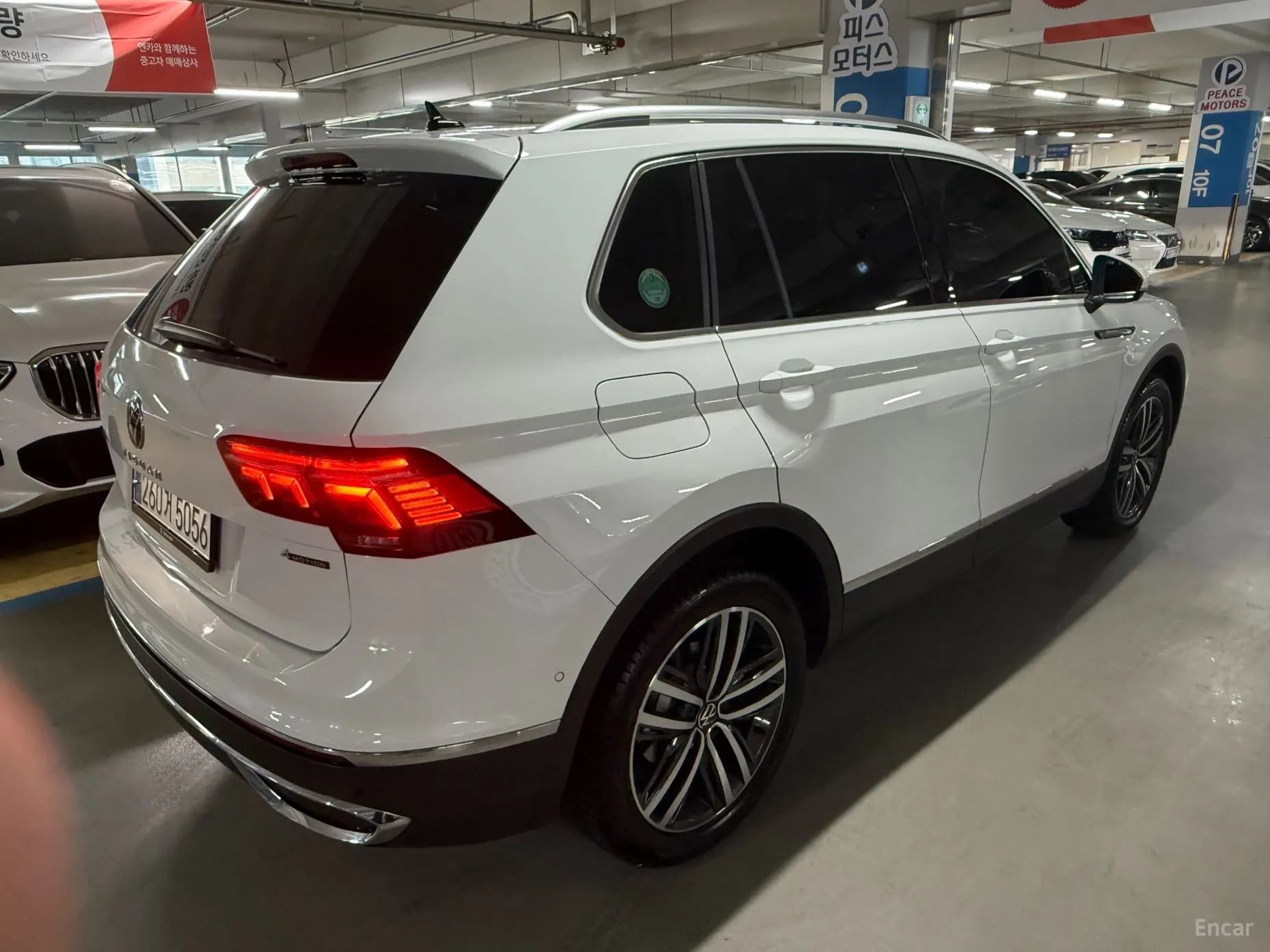 Tiguan 2nd Generation