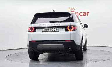 Discovery Sports