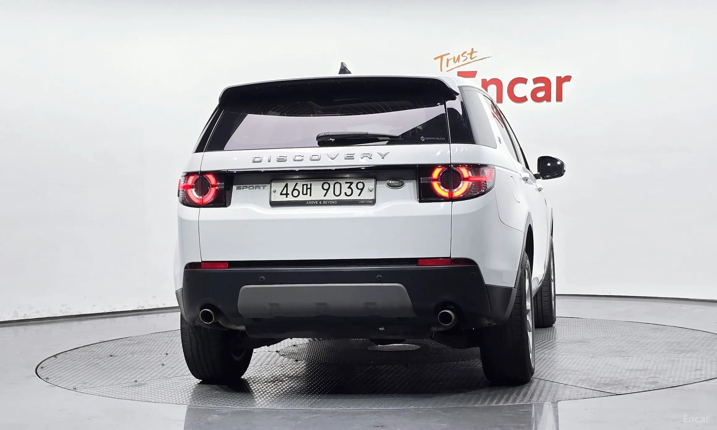 Discovery Sports