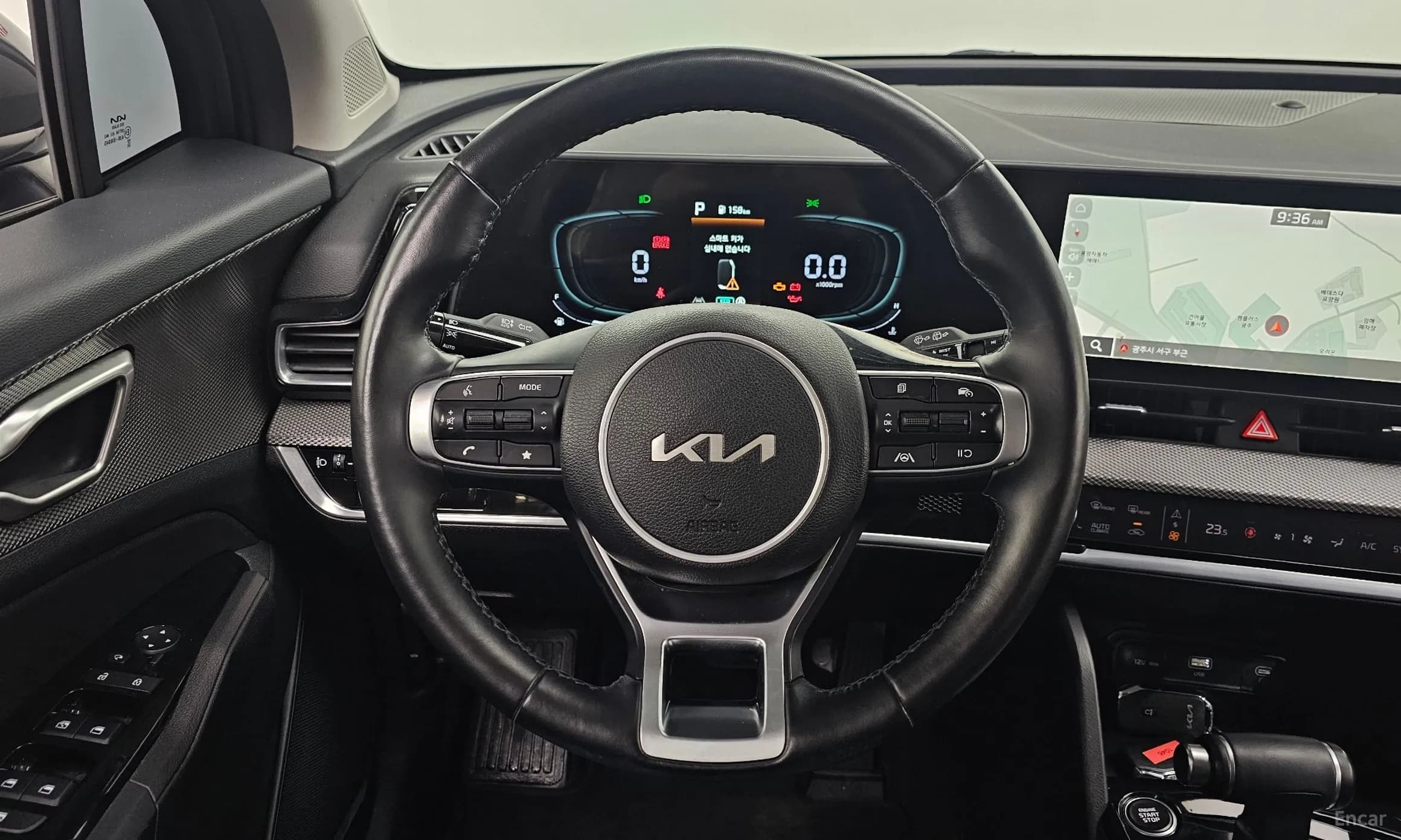 Sportage 5th Generation