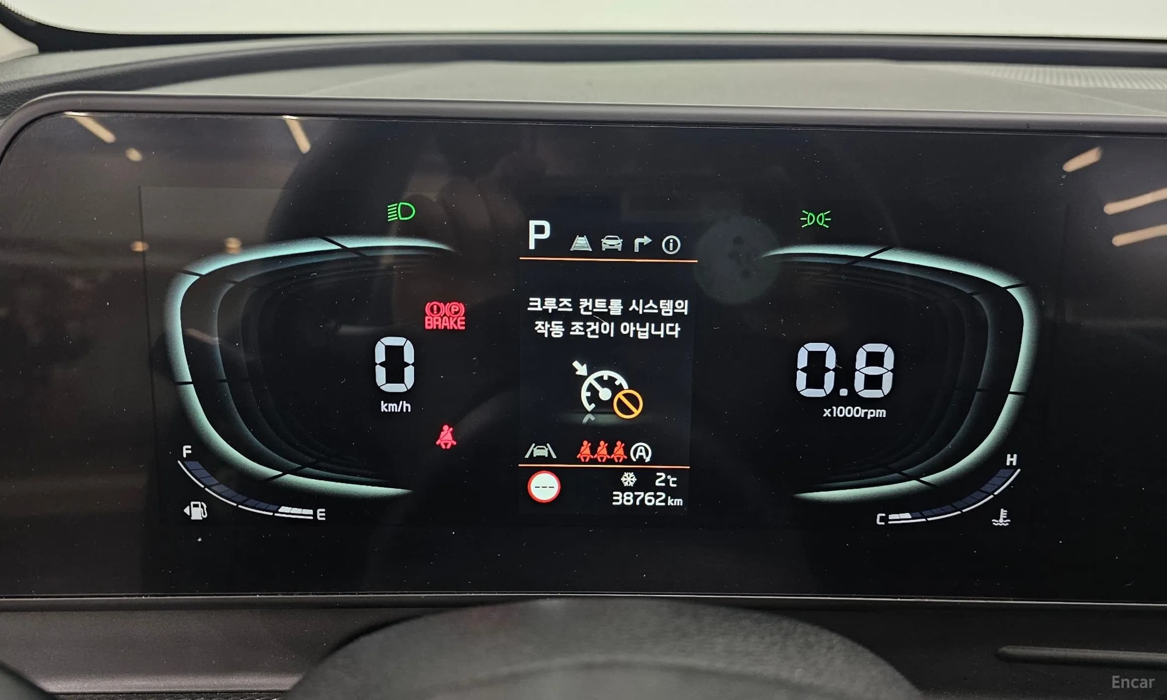 Sportage 5th Generation