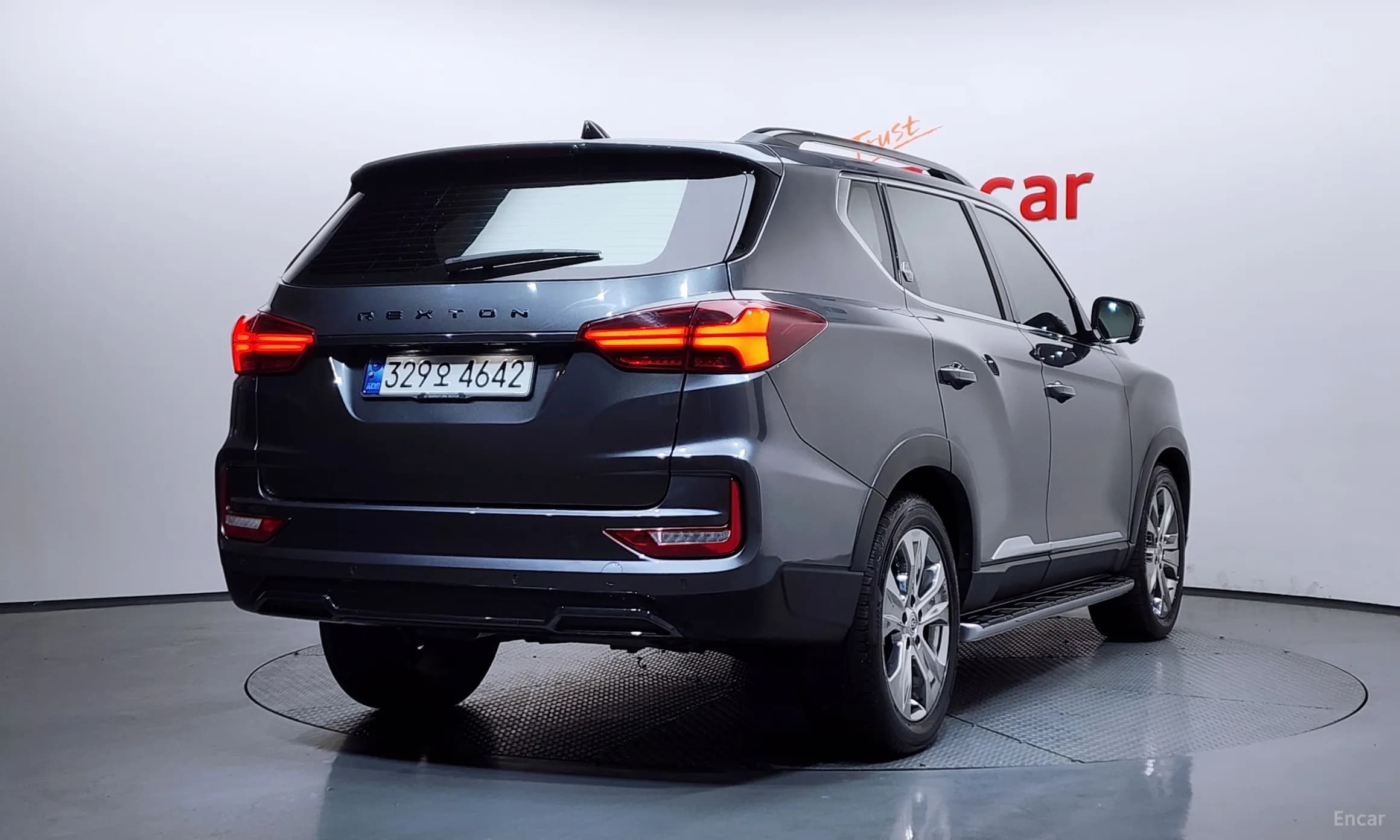 Rexton
