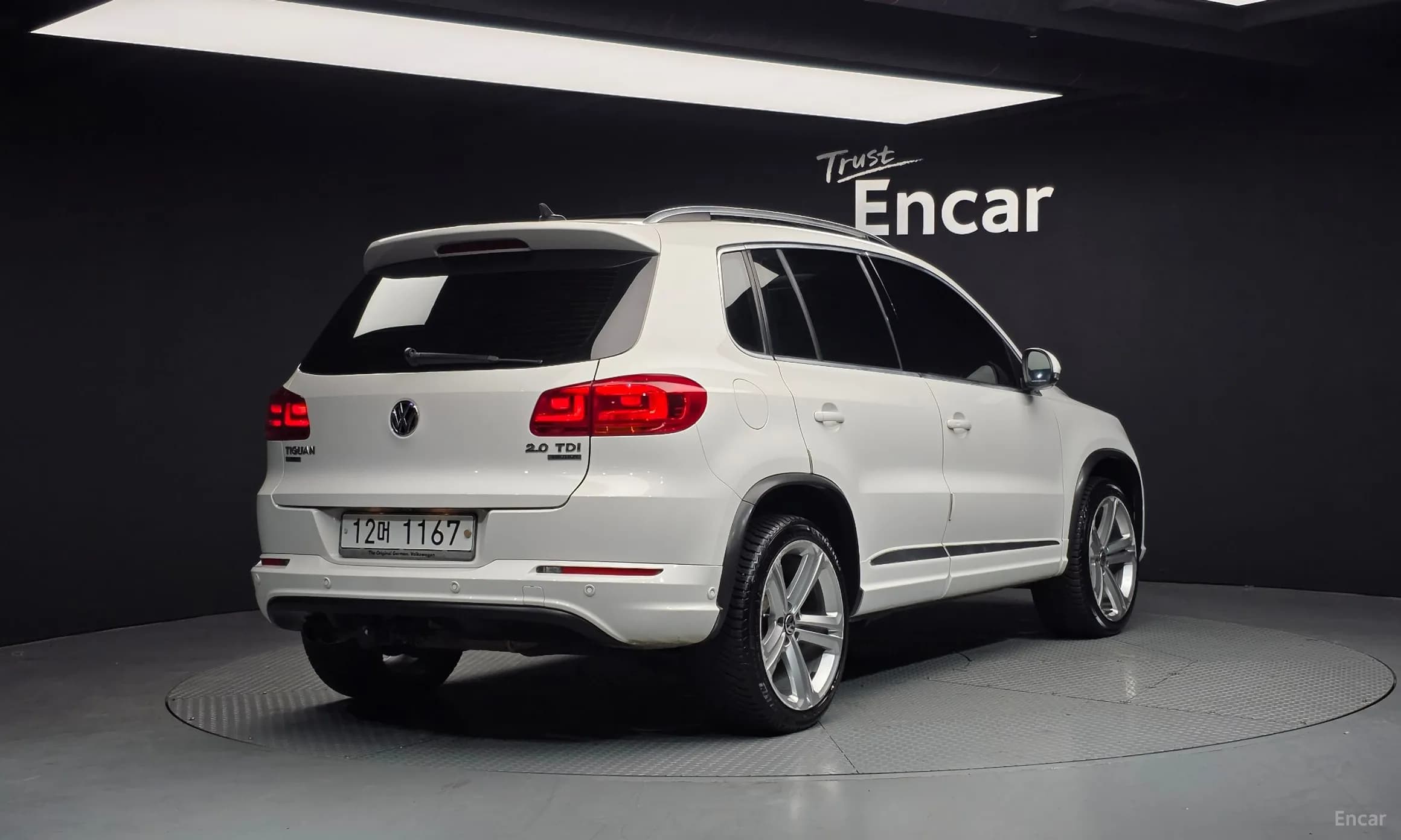 New Tiguan